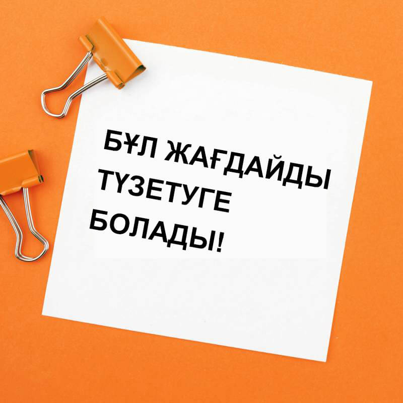 Симптомы синдрома «сухого глаза»