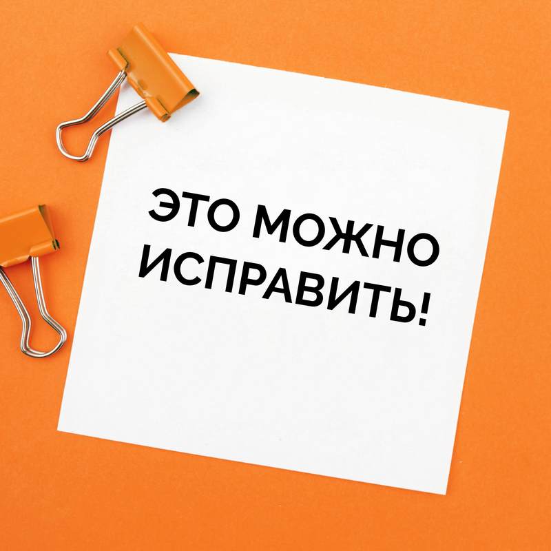 Симптомы синдрома «сухого глаза»